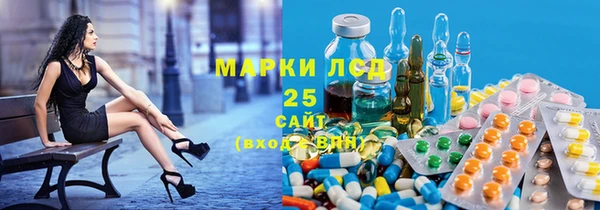 марки nbome Верхний Тагил